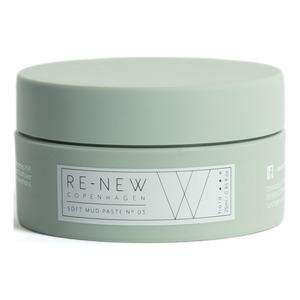 New Copenhagen Soft Mud Paste